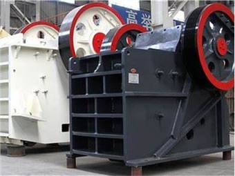 چونے جبڑے کولہو